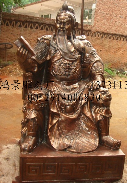 銅雕塑 銅雕廠 銅雕偉人 銅雕名人 銅雕價(jià)格 銅雕圖片