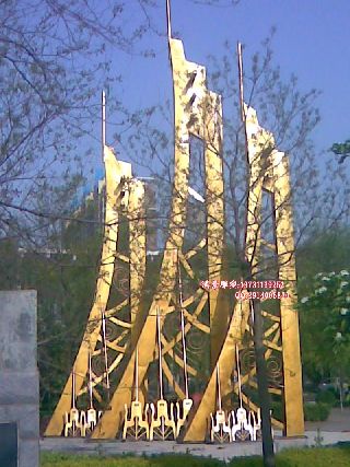 P䓵 WУP䓵 P䓵ܹ̰