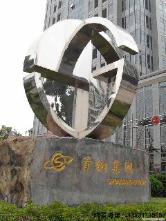 不銹鋼企業(yè)標(biāo)志  企業(yè)不銹鋼雕塑