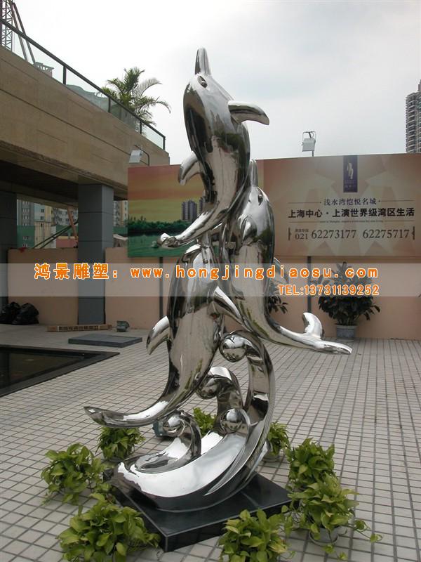 不銹鋼海豚雕塑 不銹鋼海豚雕塑