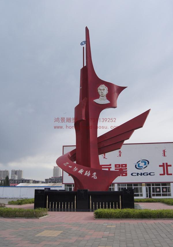彩色向上雕塑,抽象不銹鋼雕塑,景觀不銹鋼雕塑 彩色向上雕塑,抽象不銹鋼雕塑,景觀不銹鋼雕塑