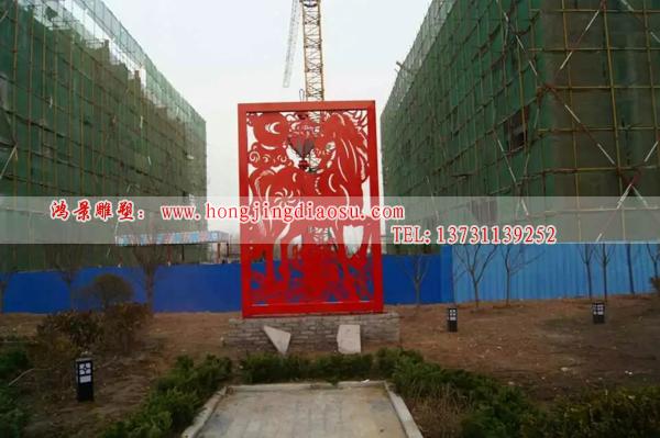 中國風民間藝術雕塑,剪影不銹鋼雕塑,公園不銹鋼雕塑 中國風民間藝術雕塑,剪影不銹鋼雕塑,公園不銹鋼雕塑