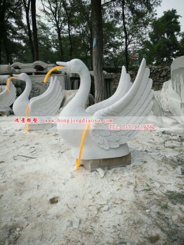 漢白玉石雕天鵝,動物石雕塑 漢白玉石雕天鵝,動物石雕塑
