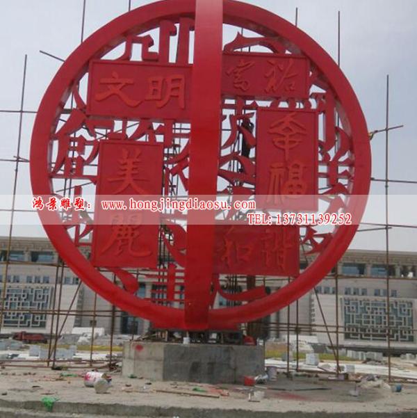 中國結不銹鋼雕塑,民間不銹鋼雕塑,中國風不銹鋼雕塑 中國結不銹鋼雕塑,民間不銹鋼雕塑,中國風不銹鋼雕塑