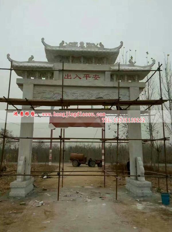 單門牌樓,石材牌樓雕塑,漢白玉牌樓雕塑加工廠 單門牌樓,石材牌樓雕塑,漢白玉牌樓雕塑加工廠