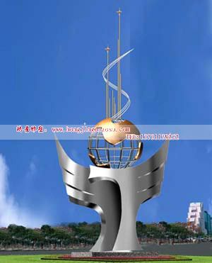 wܣVOӋP䓵
