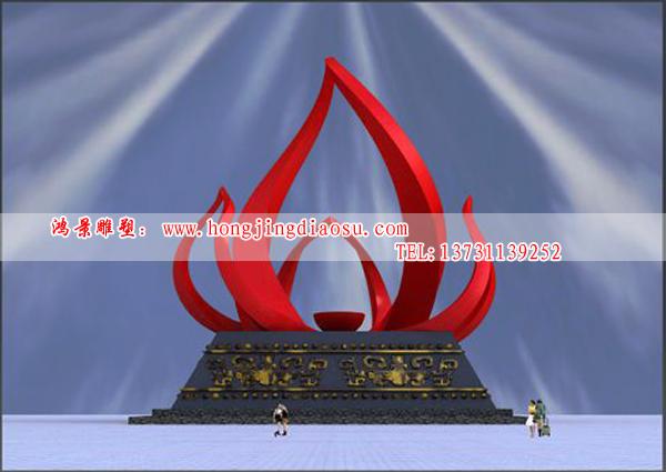 中心主題雕塑,火炬雕塑,抽象雕塑 中心主題雕塑,火炬雕塑,抽象雕塑