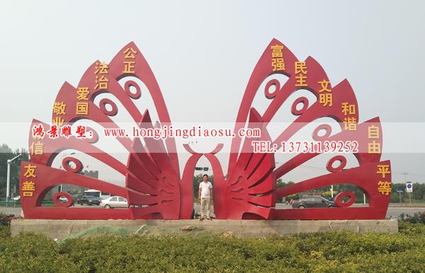 孔雀雕塑,不銹鋼景區景觀雕塑,社會主義核心價值觀雕塑 孔雀雕塑,不銹鋼景區景觀雕塑,社會主義核心價值觀雕塑