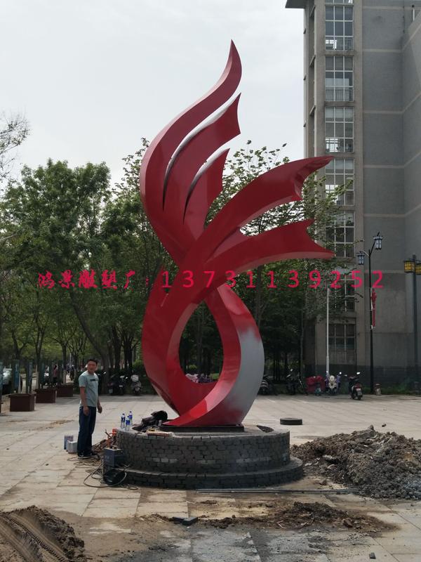 科技學院7米雕塑,大學校園不銹鋼雕塑 科技學院7米雕塑,大學校園不銹鋼雕塑