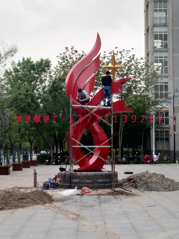 科技學院7米雕塑,大學校園不銹鋼雕塑 科技學院7米雕塑,大學校園不銹鋼雕塑