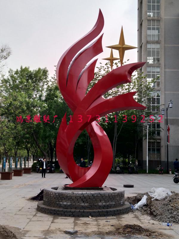科技學院7米雕塑,大學校園不銹鋼雕塑 科技學院7米雕塑,大學校園不銹鋼雕塑
