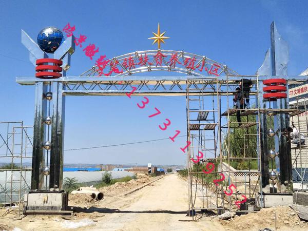 不銹鋼牌樓設計安裝公司 不銹鋼牌樓設計安裝公司