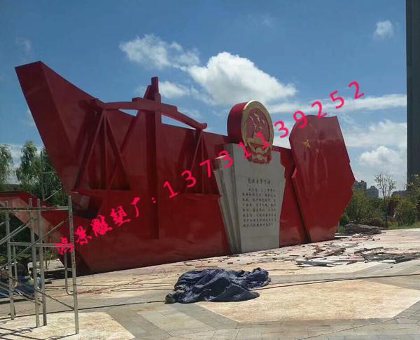 中華人民共和國國徽不銹鋼雕塑,景區大型不銹鋼雕塑工程 中華人民共和國國徽不銹鋼雕塑,景區大型不銹鋼雕塑工程