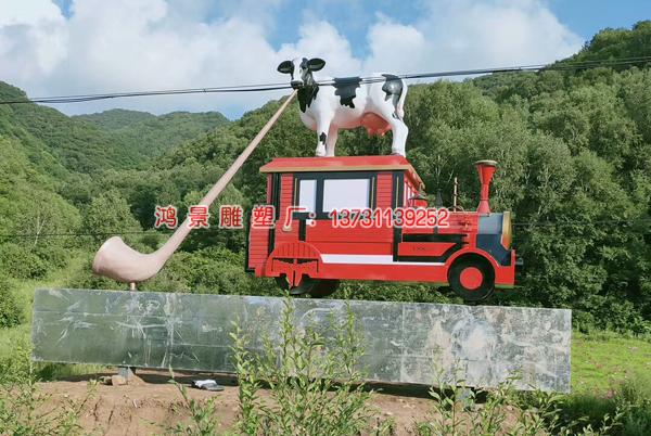 旅游景區雕塑標志 旅游景區雕塑標志