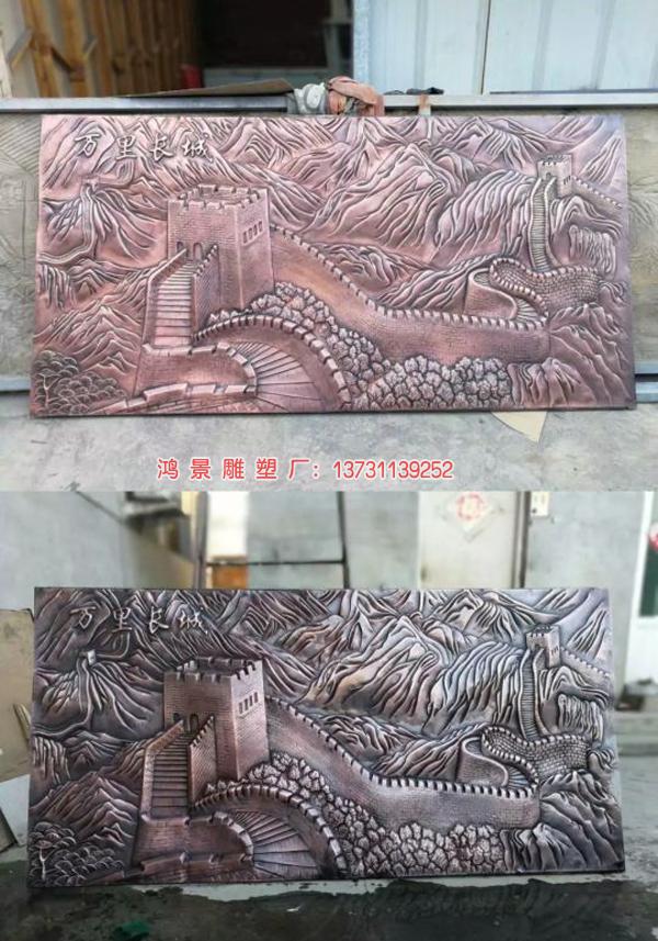 浮雕工程 浮雕工程