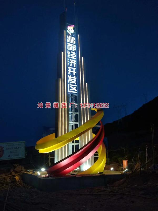 現代不銹鋼抽象雕塑 現代不銹鋼抽象雕塑