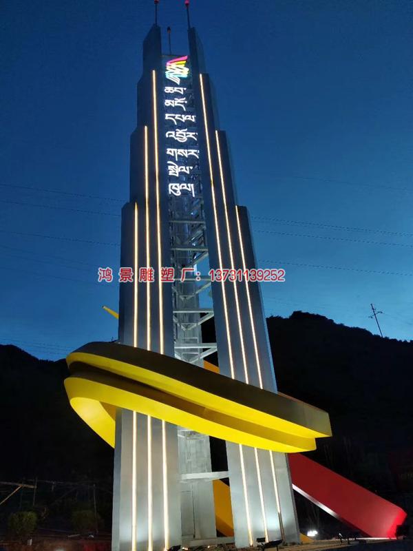 景觀雕塑不銹鋼雕塑 景觀雕塑不銹鋼雕塑