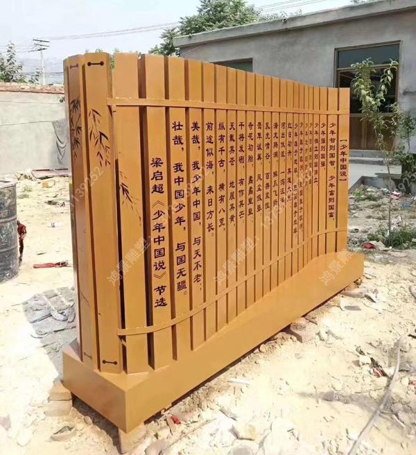 不銹鋼商業(yè)街文化標(biāo)志 不銹鋼商業(yè)街文化標(biāo)志