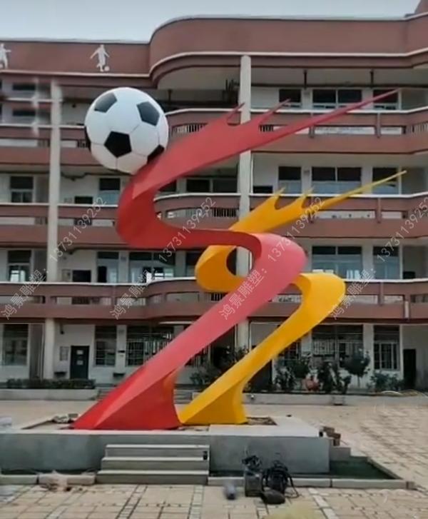 抽象造型不銹鋼雕塑 抽象造型不銹鋼雕塑