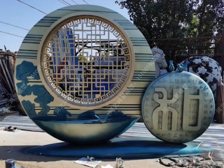 不銹鋼景觀石頭雕塑 不銹鋼景觀石頭雕塑