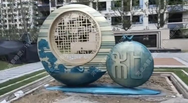 不銹鋼景觀石頭雕塑-3 不銹鋼景觀石頭雕塑-3