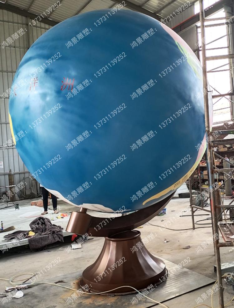 轉(zhuǎn)動地球儀雕塑 轉(zhuǎn)動地球儀雕塑
