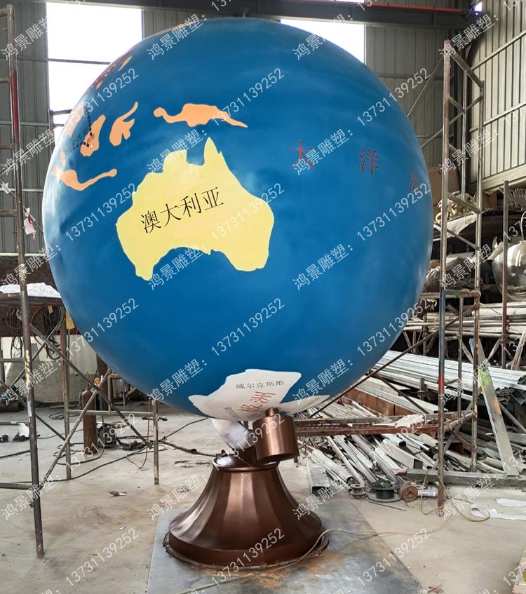 地球儀模型制作 地球儀模型制作