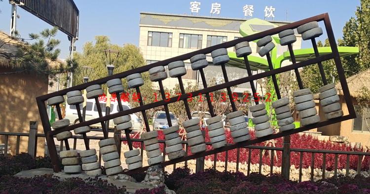 不銹鋼算子雕塑 不銹鋼算子雕塑