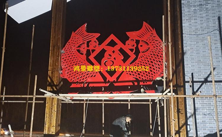鏤空剪紙工藝雕塑 鏤空剪紙工藝雕塑