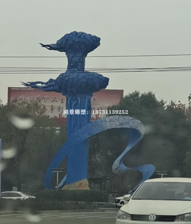 城市云朵標志 城市云朵標志