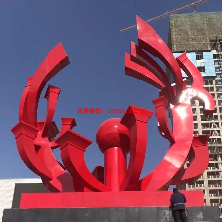 城市雕塑工程 城市雕塑工程