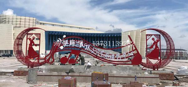 剪紙不銹鋼雕塑,車(chē)站廣場(chǎng)雕塑 剪紙不銹鋼雕塑,車(chē)站廣場(chǎng)雕塑