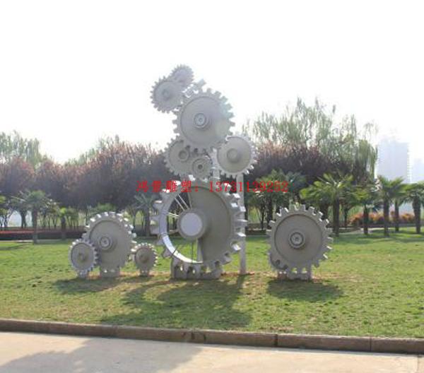 齒輪不銹鋼雕塑,白鋼金屬雕塑 齒輪不銹鋼雕塑,白鋼金屬雕塑
