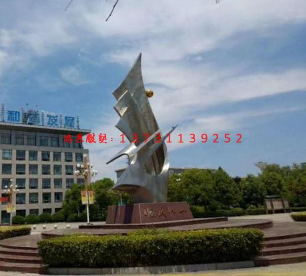 企業煤礦雕塑,不銹鋼企業拉絲標志 企業煤礦雕塑,不銹鋼企業拉絲標志
