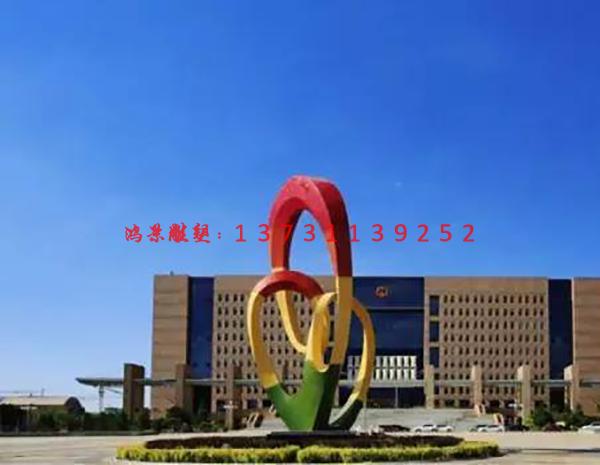 抽象雕塑施工 抽象雕塑施工