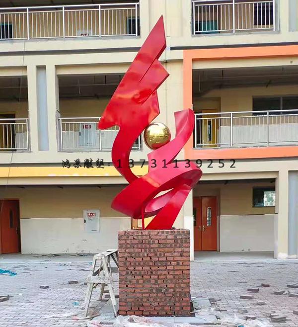 學校不銹鋼雕塑金屬制品 學校不銹鋼雕塑金屬制品