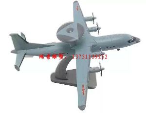 վ-500wCģͣPACܼӹ
