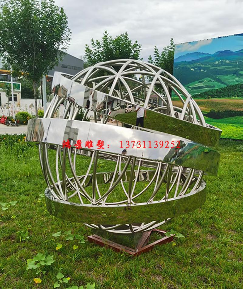 金屬地球儀  金屬地球儀