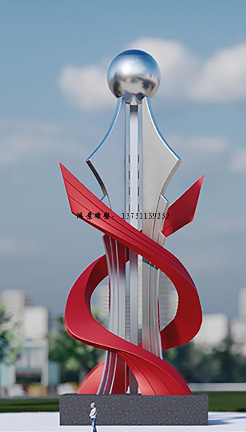 廣場(chǎng)大型不銹鋼雕塑 廣場(chǎng)大型不銹鋼雕塑