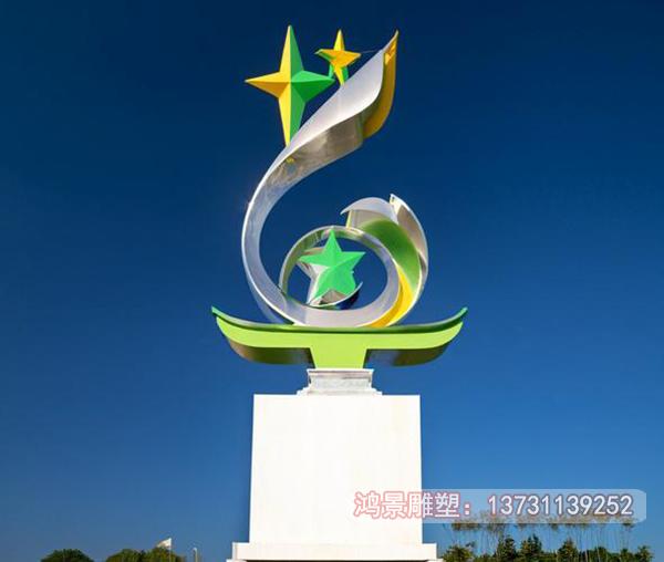 校園眾星捧月不銹鋼雕塑,院校雕塑設計 校園眾星捧月不銹鋼雕塑,院校雕塑設計