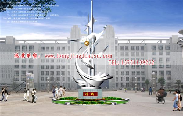 揚帆雕塑詮釋著開拓進取的時代精神